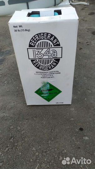 Фреон r134a