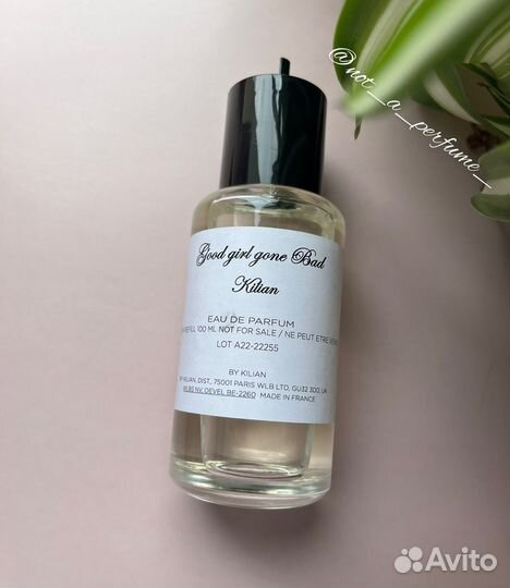 Good girl gone bad by kilian