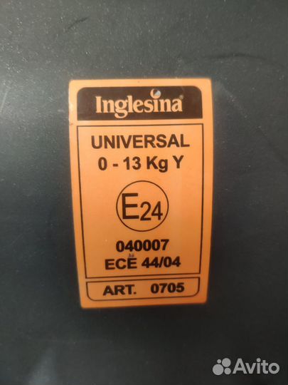 Автолюлька inglesina с базой