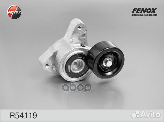 Натяжитель поликлинового ремня fenox R54119 R54