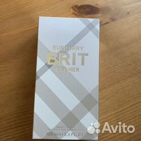 Burberry brit red outlet parfum 100 ml