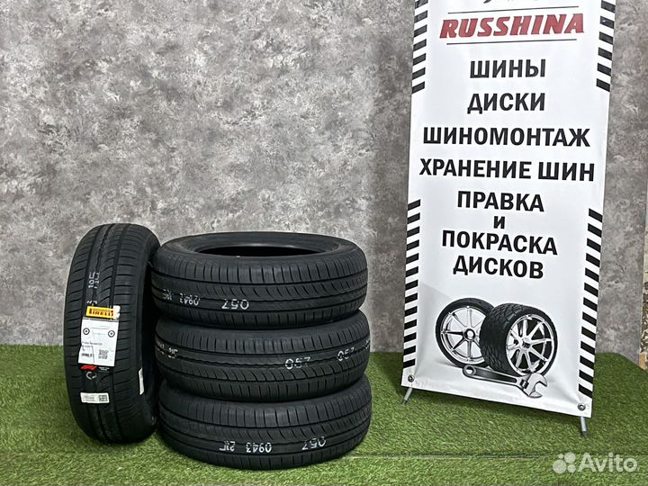 Pirelli Cinturato P1 Verde 195/60 R15 88H