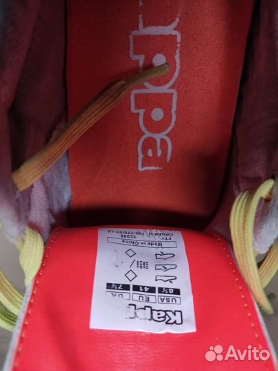 Кроссовки мужские kappa шиповки