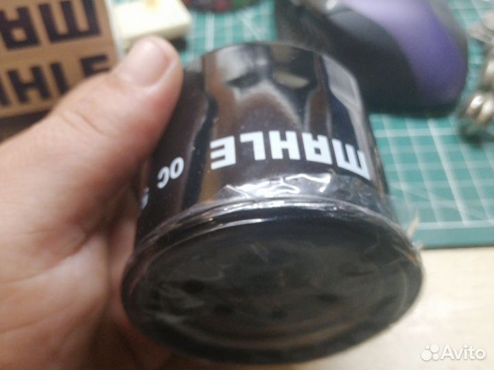 Фильтр масляный Mahle oc575