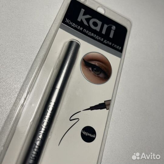 Жидкая подводка для глаз на 8 марта