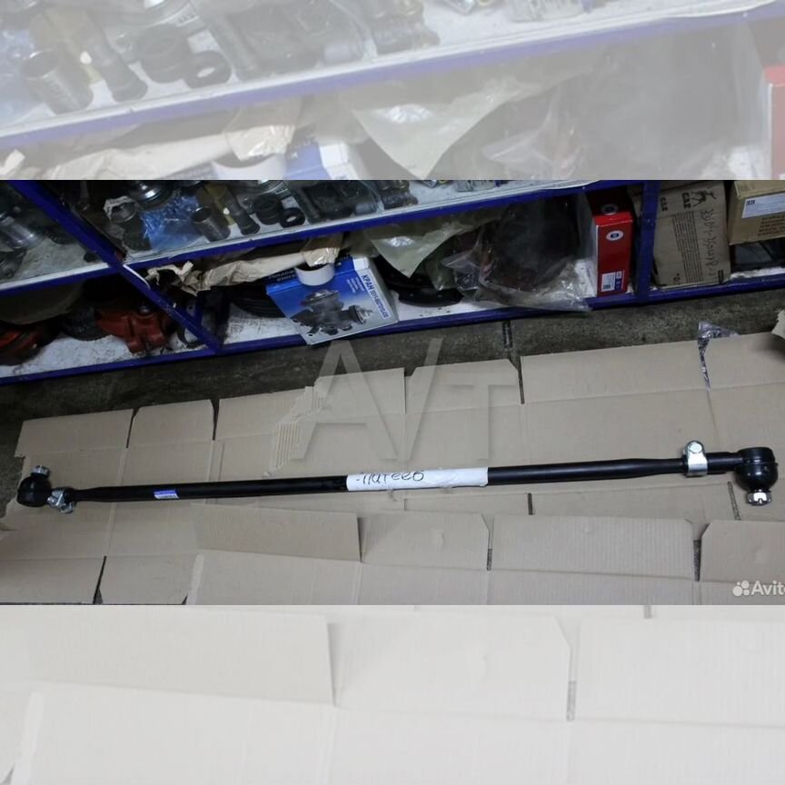 поперечная рулевая тяга камаз - Авито | Объявления во всех