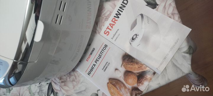 Хлебопечка новая