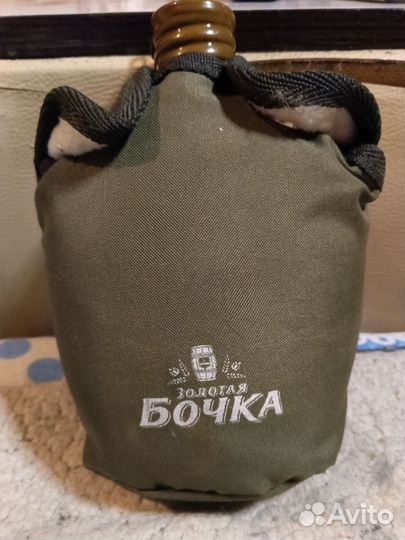 Фляжка 