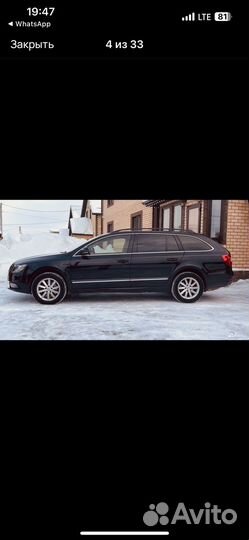 Skoda Superb 1.8 AT, 2013, 197 000 км