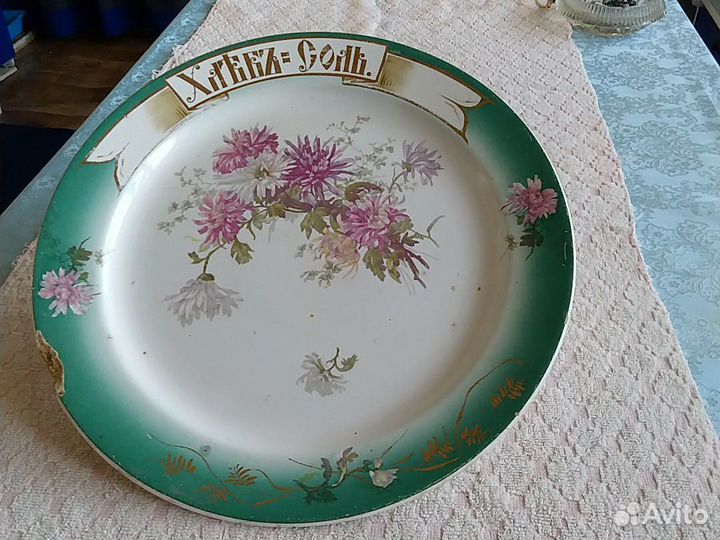 Фарфор Кузнецова