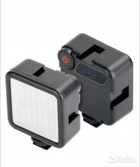 Светодиодный осветитель