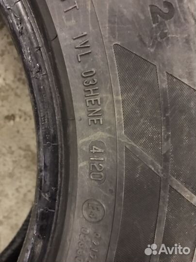 Continental ContiCrossContact LX2 215/65 R16