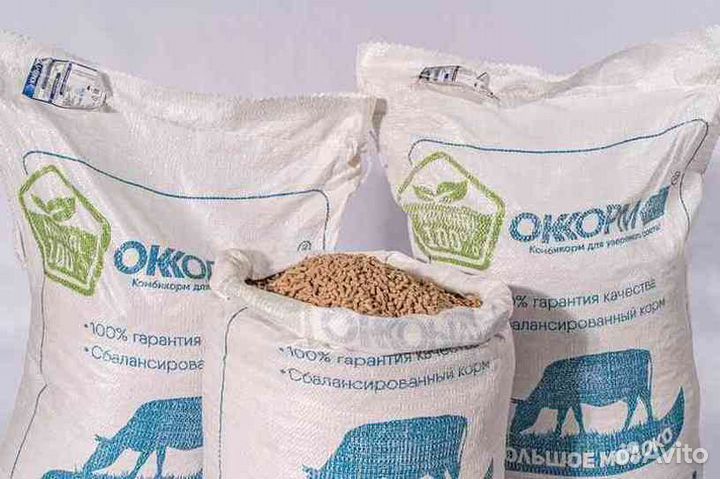 Комбикорм Корм для птиц только оптом