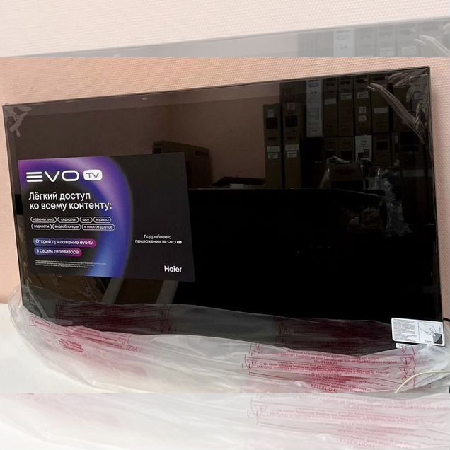 Телевизор Haier 50 LED S1