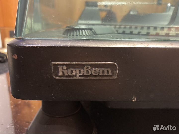 Проигрыватель Корвет-038