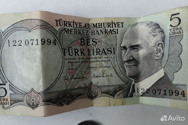Турецкие старые деньги