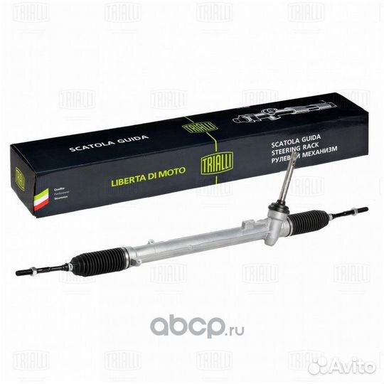 Рулевая рейка для renault grand scenic 1 поколение