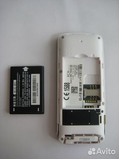 Alcatel One Touch 232