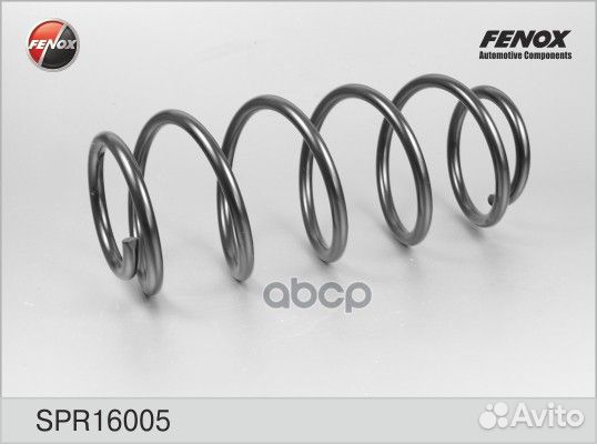 SPR16005 пружина подвески передняяDaewoo Nexia