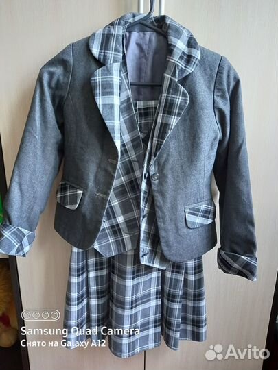 Школьная форма