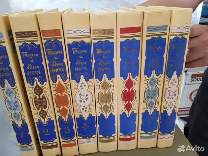 Продаю книги