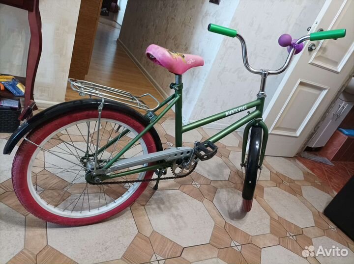 Минск 20 новый. Доставка