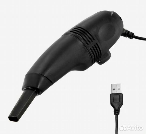 Пылесос USB