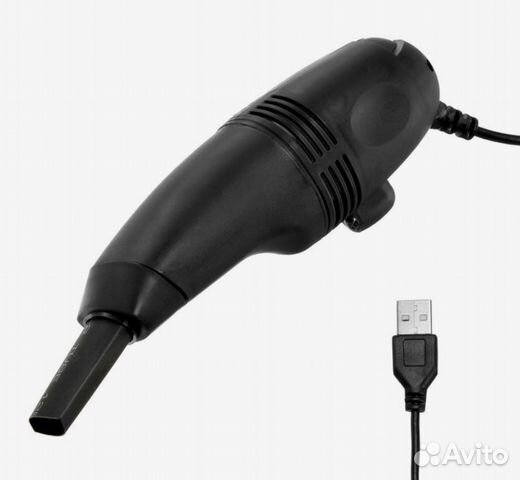 Пылесос USB