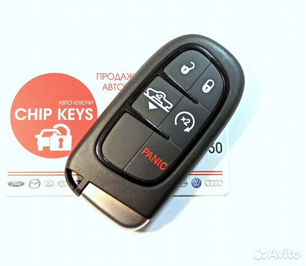 Ключ зажигания Додж Рам / Dodge Ram / 68159657AG