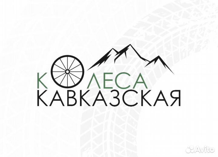 Шины на погрузчик или прицеп 11.0/65-12 BKT AS 504