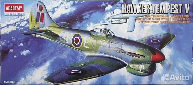 Сборные модели 1/72 Academy Bf-109E, Tempest, P-51