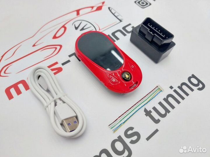 Смарт ключ Ламборджини стиль Mercedes new красный