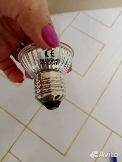 Лампа для рептилий