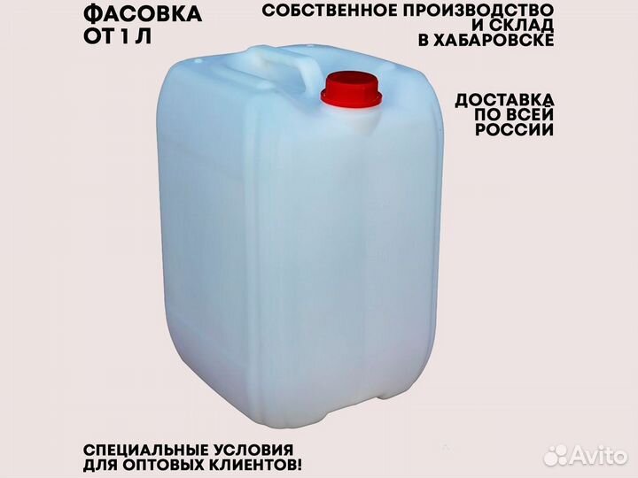 Уайт-Спирит