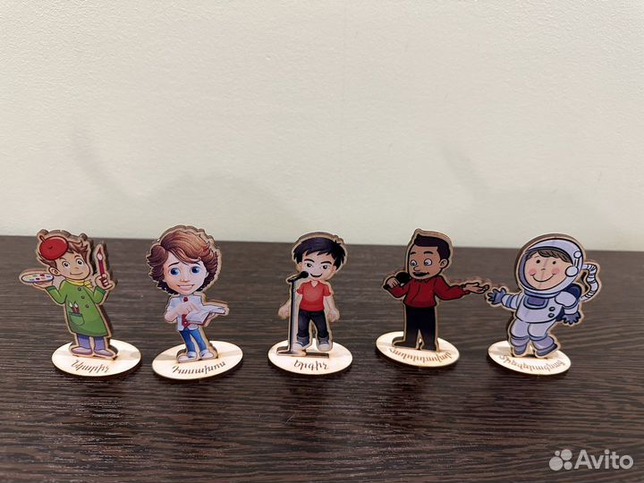 Атамхатик первый зубик