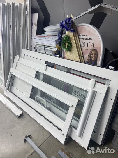 Окна пластиковые пвх бу