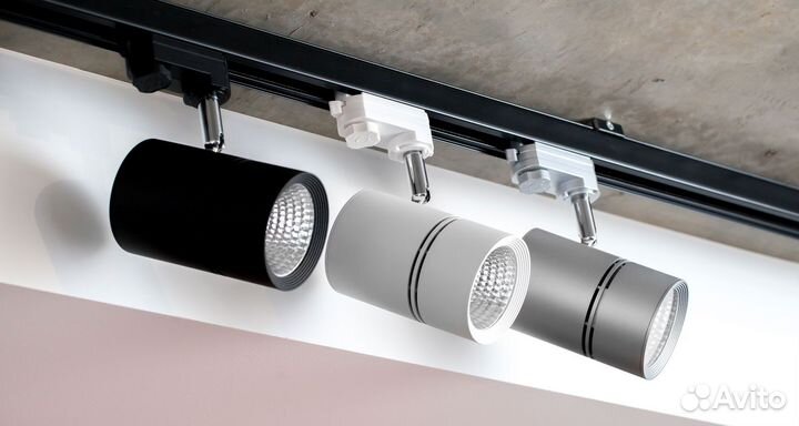 Трековые светодиодные светильники