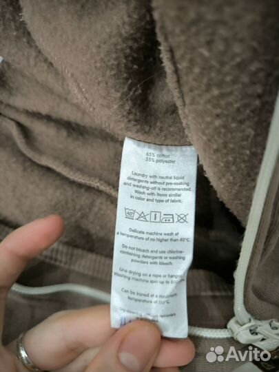 Комбинезон утеплённый bungly 86 размер