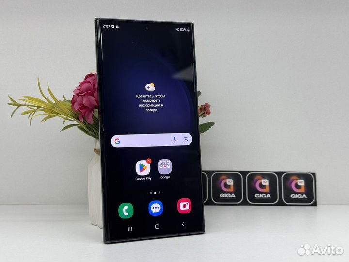 Samsung Galaxy S23 Ultra, 12/512 ГБ