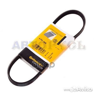 Ремень поликлиновой ContiTech 4 PK 648 ContiTech