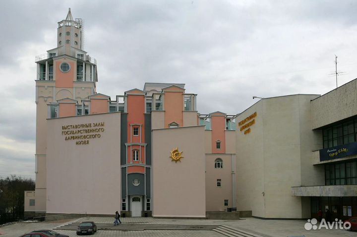 Билеты в Дарвиновский музей