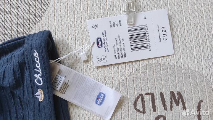 Шапка для мальчика Chicco