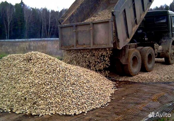 Песок горный с доставкой