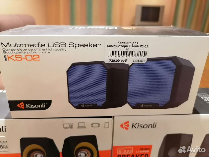 Компьютерные колонки