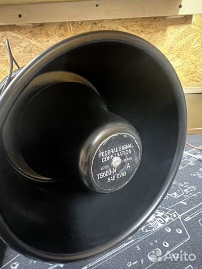 СГУ спецсигнал premier hazard 1200ватт