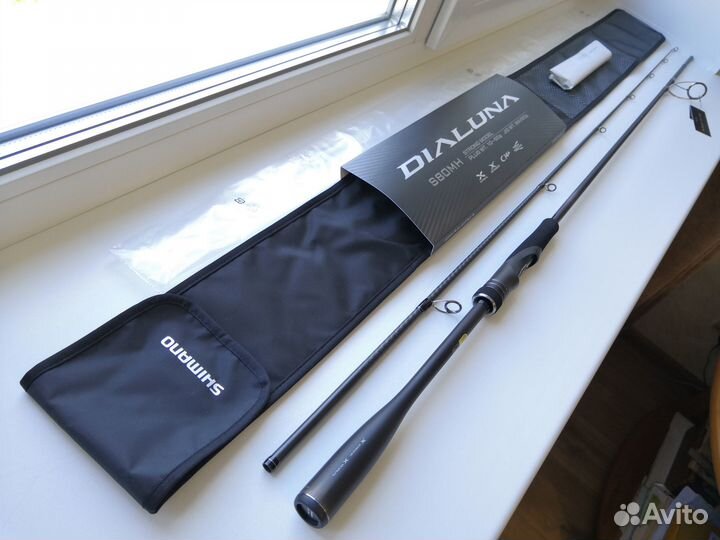 Shimano 23 Dialuna S80MH