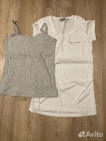 Пакет одежды для беременных 42-44