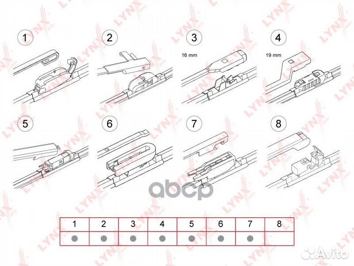 Щетка стеклоочистителя бескаркасная 650мм xf65