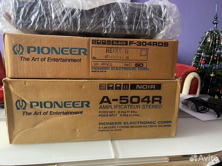 Винтажная аудиотехника