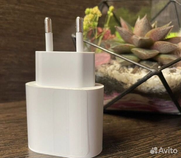 Блок питания apple 20w